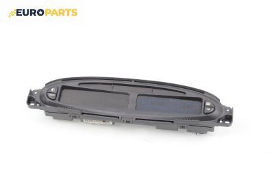 Километраж за Citroen Xsara Picasso (09.1999 - 06.2012) 1.6, 95 к.с.