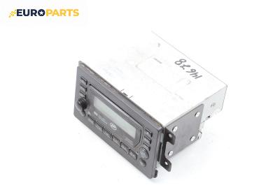 CD плеър за Lifan 520 Hatchback (01.2006 - 12.2012)
