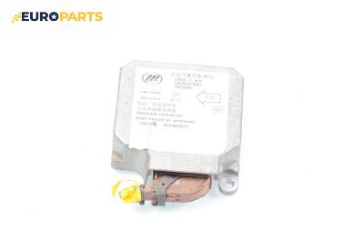 Модул за AIRBAG за Lifan 520 Hatchback (01.2006 - 12.2012), № J3858044