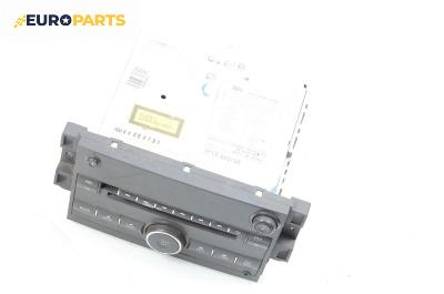 CD плеър за Chevrolet Aveo Sedan II (05.2005 - 12.2011)