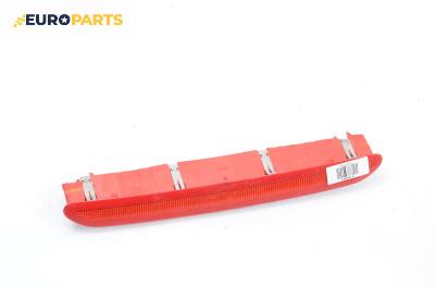 Трети стоп за Volkswagen Golf V Hatchback (10.2003 - 02.2009), хечбек