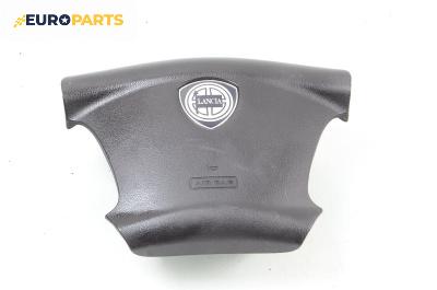 Airbag за Lancia Thesis Sedan (07.2002 - 07.2009), 4+1 вр., седан, позиция: предна