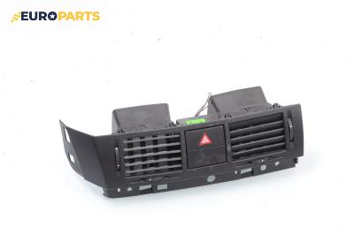 Духалки парно за Opel Meriva A Minivan (05.2003 - 05.2010)