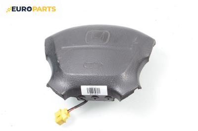 Airbag за Honda Accord V Sedan (09.1995 - 10.1998), 4+1 вр., седан, позиция: предна