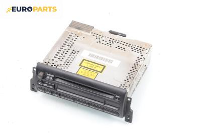 CD плеър за Mini Hatchback (R50, R53) (06.2001 - 09.2006)