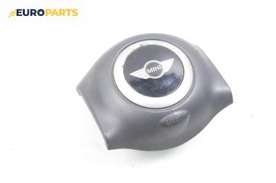 Airbag за Mini Hatchback (R50, R53) (06.2001 - 09.2006), 2+1 вр., хечбек, позиция: предна
