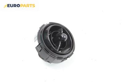 Духалка парно за Mini Hatchback (R50, R53) (06.2001 - 09.2006)