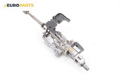 Кормилен прът за Volkswagen Golf Plus (01.2005 - 12.2013)