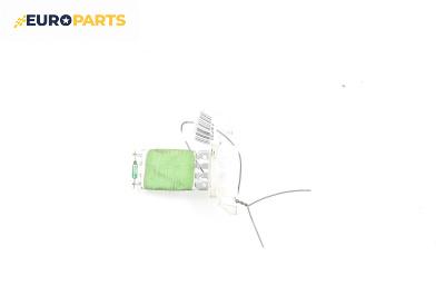 Реостат за Volkswagen Golf Plus (01.2005 - 12.2013)