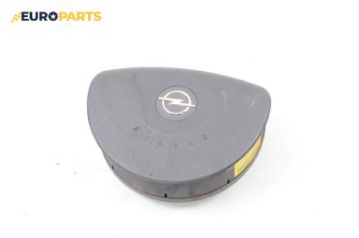 Airbag за Opel Corsa C Hatchback (09.2000 - 12.2009), 2+1 вр., хечбек, позиция: предна