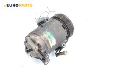 Компресор климатик за Opel Corsa C Hatchback (09.2000 - 12.2009) 1.0, 58 к.с., 6561047