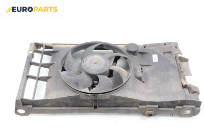 Перка охлаждане за Peugeot 306 Hatchback (01.1993 - 10.2003) 1.4, 75 к.с.