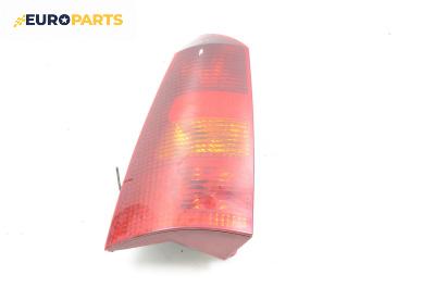 Стоп за Ford Focus I Estate (02.1999 - 12.2007), комби, позиция: лява