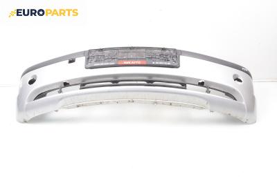 Предна броня за BMW 3 Series E46 Touring (10.1999 - 06.2005), комби, позиция: предна