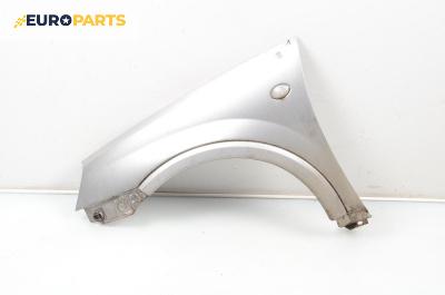 Калник за Opel Corsa C Hatchback (09.2000 - 12.2009), 2+1 вр., хечбек, позиция: предна, лява
