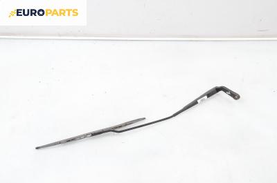 Рамо на чистачка за Audi A3 Hatchback I (09.1996 - 05.2003), позиция: дясна