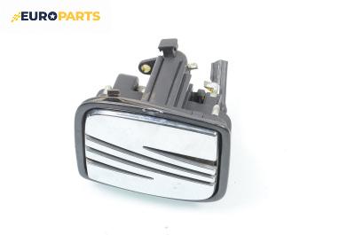 Външна дръжка заден капак за Seat Ibiza III Hatchback (08.1999 - 02.2002), хечбек