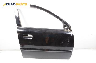Врата за Kia Rio Hatchback II (JB) (03.2005 - ...), 4+1 вр., хечбек, позиция: предна, дясна