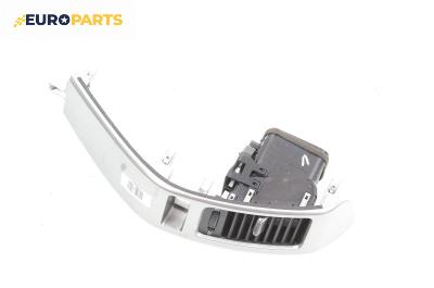 Духалка парно за Toyota Land Cruiser J120 (09.2002 - 12.2010)