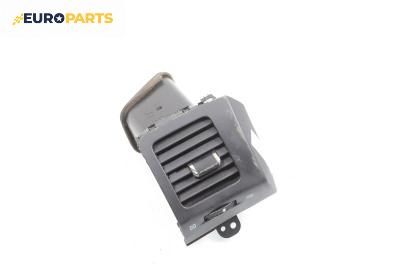 Духалка парно за Toyota Land Cruiser J120 (09.2002 - 12.2010)