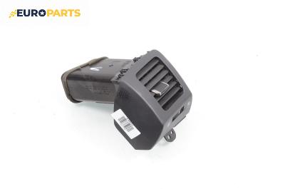 Духалка парно за Toyota Land Cruiser J120 (09.2002 - 12.2010)