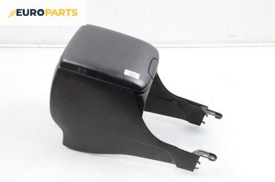 Подлакътник за Toyota Land Cruiser J120 (09.2002 - 12.2010)