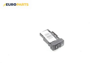 Бутон подгрев седалка за Toyota Land Cruiser J120 (09.2002 - 12.2010)