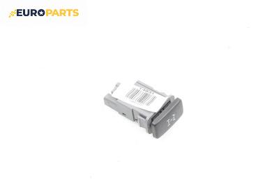 Бутон 4x4 за Toyota Land Cruiser J120 (09.2002 - 12.2010)