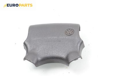 Airbag за Volkswagen Passat II Variant B3, B4 (02.1988 - 06.1997), 4+1 вр., комби, позиция: предна