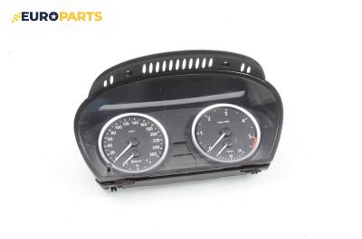 Километраж за BMW 5 Series E60 Touring E61 (06.2004 - 12.2010) 530 d, 218 к.с.