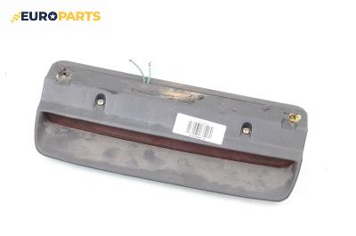 Трети стоп за Citroen Saxo Hatchback (02.1996 - 04.2004), хечбек