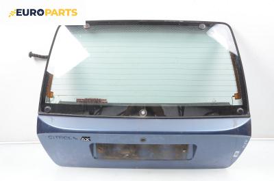 Заден капак за Citroen AX Hatchback (07.1986 - 12.1998), 2+1 вр., хечбек, позиция: задна