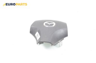 Airbag за Mazda 6 Station Wagon I (08.2002 - 12.2007), 4+1 вр., комби, позиция: предна