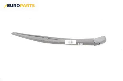 Рамо задна чистачка за Mazda 6 Station Wagon I (08.2002 - 12.2007), позиция: задна