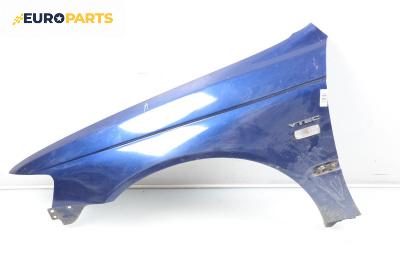 Калник за Honda Accord VI Sedan (03.1997 - 12.2003), 4+1 вр., седан, позиция: предна, лява