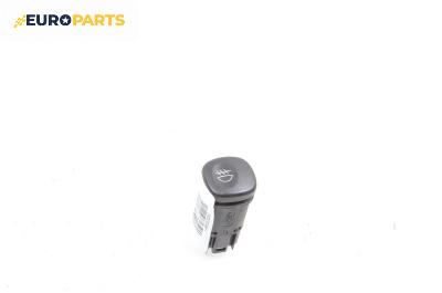 Бутон светлини мъгла  за Mazda Tribute SUV (03.2000 - 05.2008)