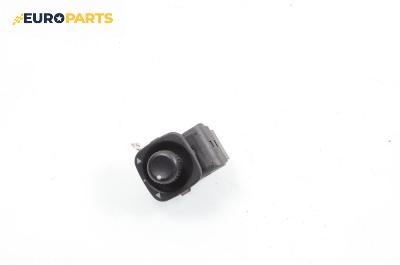 Бутон ел. огледала  за Mazda Tribute SUV (03.2000 - 05.2008)