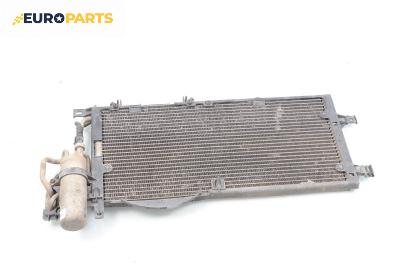 Климатичен радиатор за Opel Corsa C Box (09.2000 - 12.2012) 1.3 CDTI 16V, 69 к.с.
