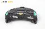 Километраж за Opel Corsa C Box (09.2000 - 12.2012) 1.3 CDTI 16V, 69 к.с.