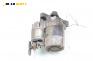 Стартер за Citroen C3 Hatchback I (02.2002 - 11.2009) 1.1 i, 60 к.с.