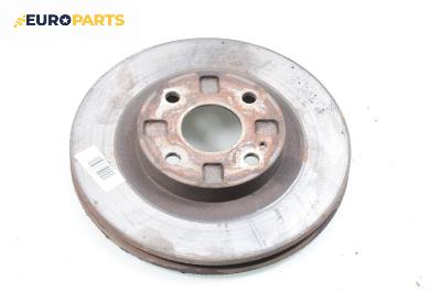 Спирачен диск за Mazda 323 F VI Hatchback (09.1998 - 05.2004), позиция: предна