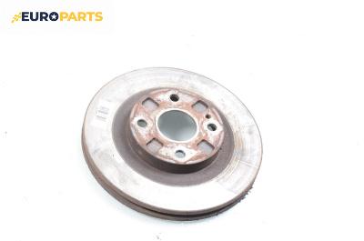 Спирачен диск за Mazda 323 F VI Hatchback (09.1998 - 05.2004), позиция: предна