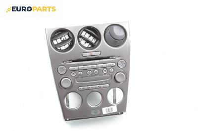 CD плеър за Mazda 6 Station Wagon I (08.2002 - 12.2007)