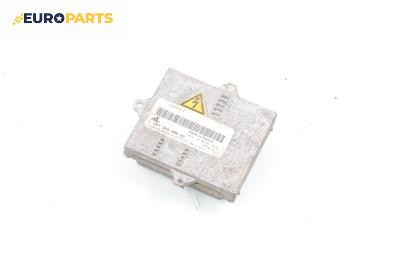 Xenon баласт за Mazda 6 Station Wagon I (08.2002 - 12.2007), №  1 307 329 086