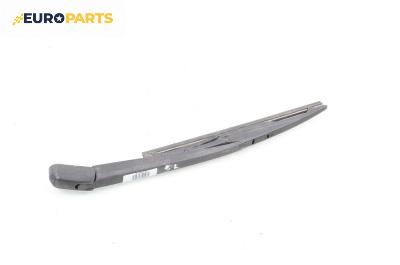 Рамо задна чистачка за Mazda 6 Station Wagon I (08.2002 - 12.2007), позиция: задна
