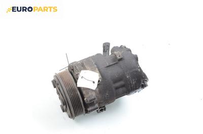 Компресор климатик за Opel Corsa C Box (09.2000 - 12.2012) 1.3 CDTI 16V, 69 к.с., SD6VB