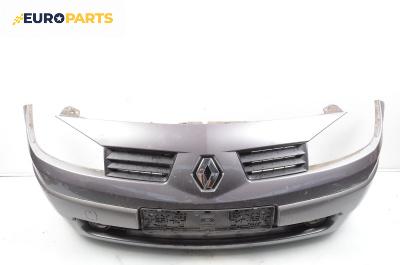 Предна броня за Renault Megane II Sedan (09.2003 - 12.2010), седан, позиция: предна