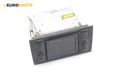 GPS навигация за Audi A6 Sedan C5 (01.1997 - 01.2005)