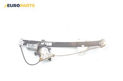 Машинка ел. стъкло за Honda Accord VII Tourer (04.2003 - 05.2008), 4+1 вр., комби, позиция: задна, дясна