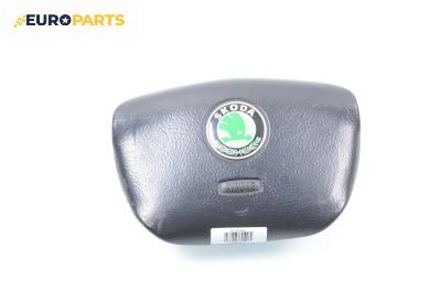 Airbag за Skoda Octavia I Combi (07.1998 - 12.2010), 4+1 вр., комби, позиция: предна